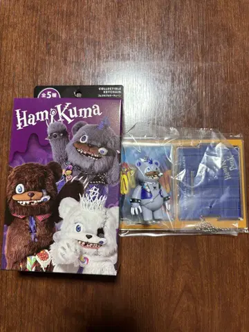 USJ 콜렉터블 키체인 하미곰 펑크