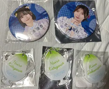 HKT48 캡슐 복권 SUMMER 2025 (모바 가챠) 세트