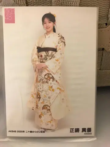 AKB48 브로마이드 스무살의 모임 성인 미개봉 5종 마사카 마유