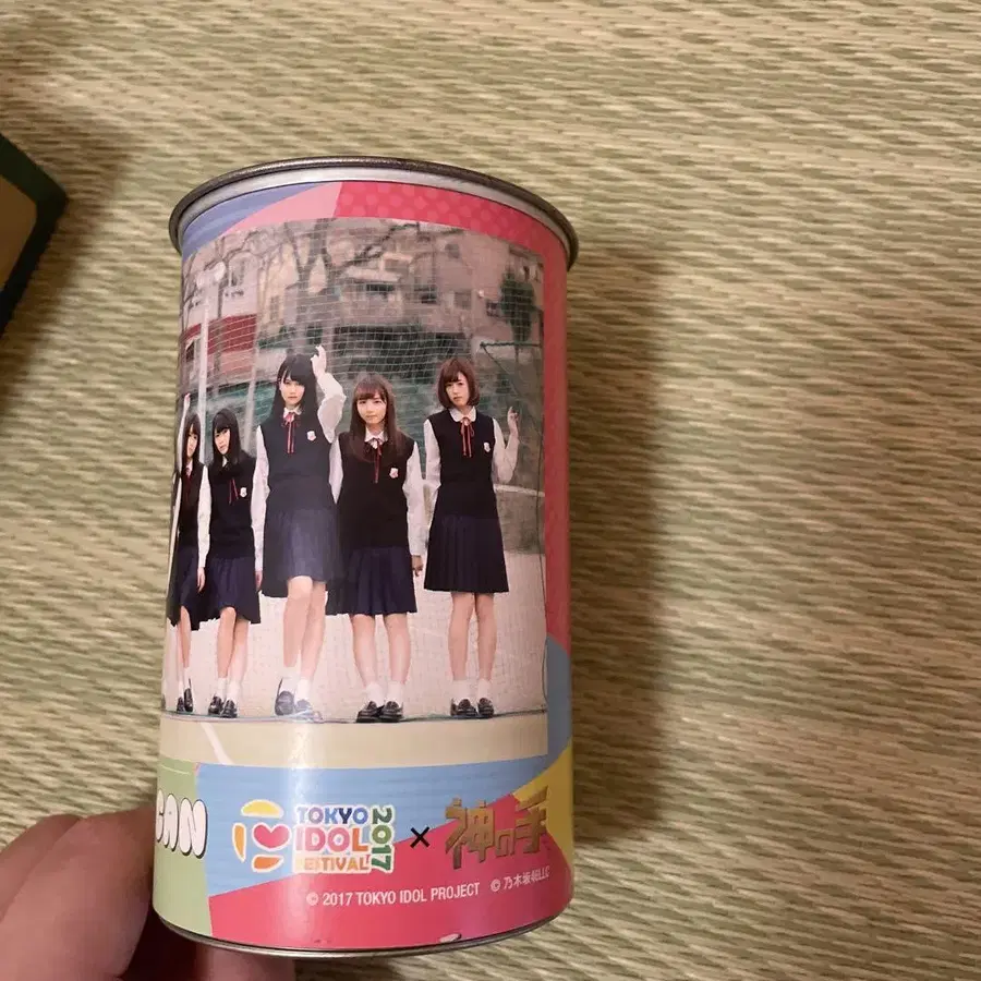 8번째 상품 이미지