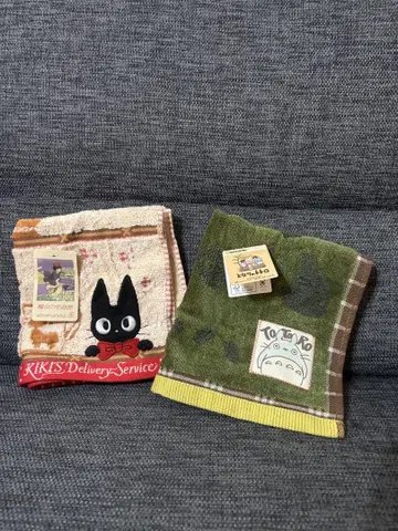 마녀 배달부 키키 & 토토로 타월