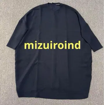 mizuiroind 네이비 루즈핏 롱 코쿤 원피스
