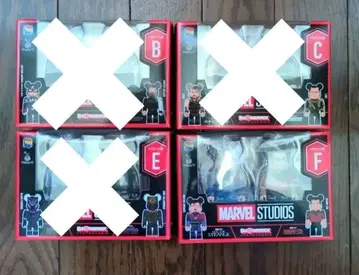 MARVEL BE@RBRICK 해피 복권 페어 박스상
