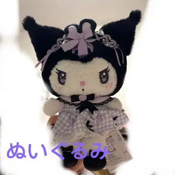 산리오 오리지널 쿠로미  유메