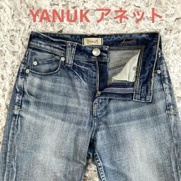 YANUK 야누크 아네트 데님
