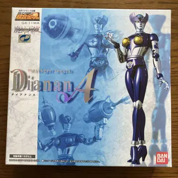 초합금혼 GX-11MA 다이애나 A