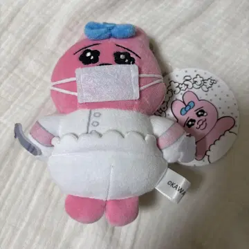 시마무라 빤쮸토끼 키링 치과 마스크