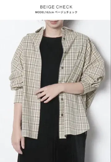 meri 미 베이지 체크 셔츠
