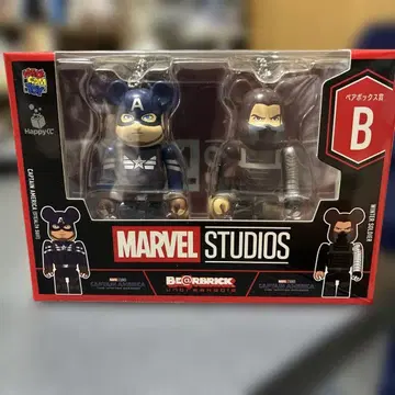 MARVEL STUDIOS BE@RBRICK 2PK