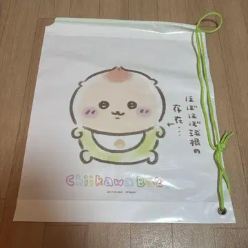 치이카와 (먼작귀) Chiikawa Baby 밤만쥬 숄더 비닐 쇼핑백