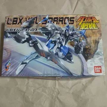 최종 가격. 골판지 전기 LBX 발 스파로스