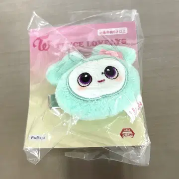 TWICE LOVERYS 봉제 인형 헤어핀 GIGO 한정판 미나 미브리