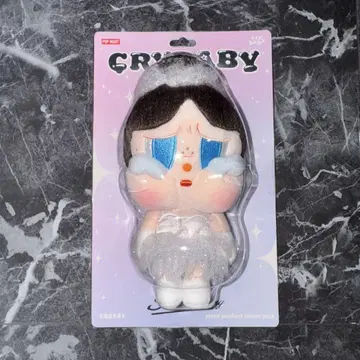 CRYBABY 팝마트 클라이베이비 SHINY 펜던트