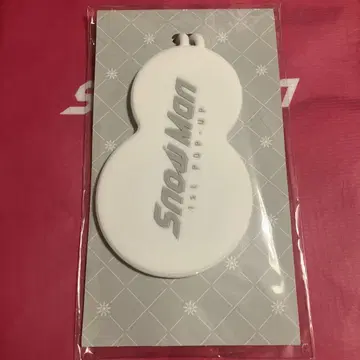 Snow Man 1st POPUP 수하물 택