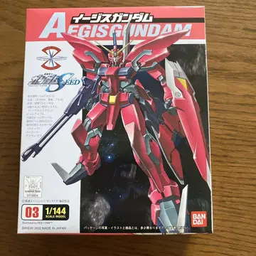 1/144 스케일 이지스 건담