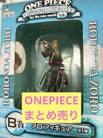 ONE PIECE 피규어 세트 판매