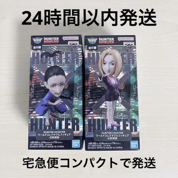 HUNTER x HUNTER 월드 컬렉션 - 환영여단 파크노다 노부나가