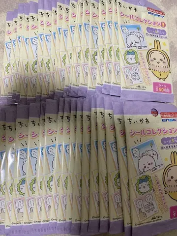 치이카와 (먼작귀) 씰 컬렉션