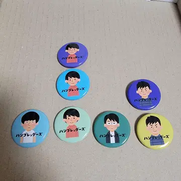 함브레더즈 캔뱃지 7개 세트