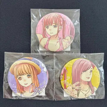 최애가 무도관에 가준다면 죽어 캔뱃지