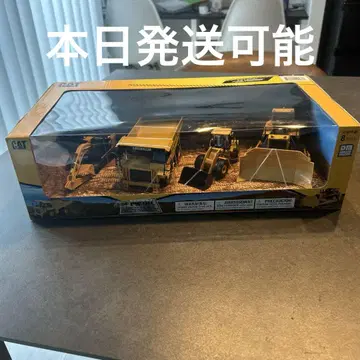 1/64 CAT 건설기계 다이캐스트 4개 세트