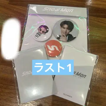 Snow Man 서울 팝업 무카이 코지 세트