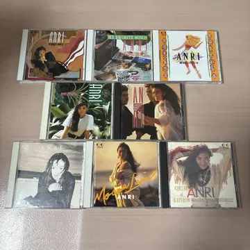 안리 CD 8장