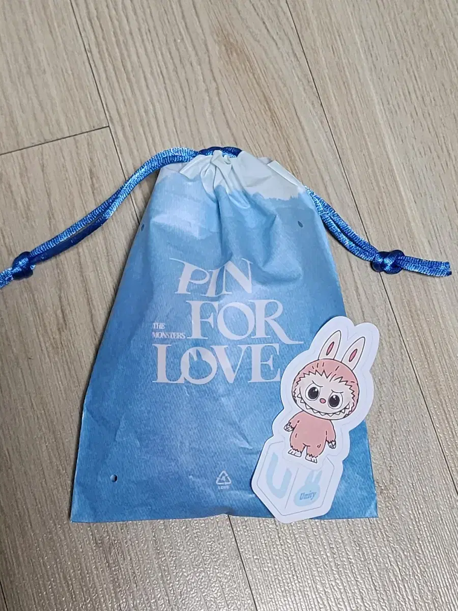 [U] Labubu My Secret Password Keyring Official U wts