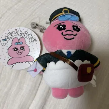 시마무라 빤쮸토끼 신상 키링 우체국 직원