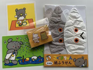 아기곰과 북극곰 클립 2개 / 종이 연 와카야마현의 세계전 한정판