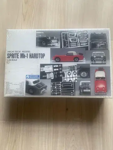 GUNZE 1/24 HIGH-TECH SPRITE Mk-1 HARDTOP