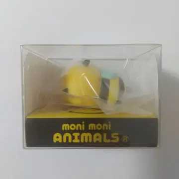 모니마루즈 말벌 monimoni Animals 한정품 레어