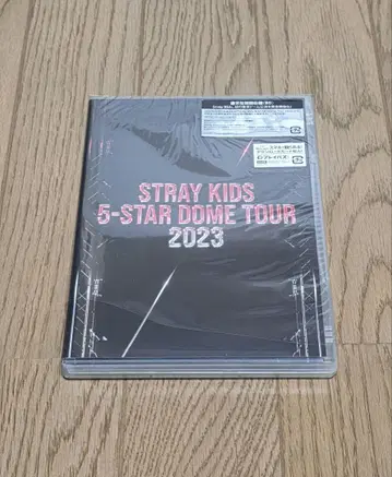 스키즈 BluRay 5-STAR DOME TOUR 2023