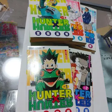 HUNTER x HUNTER 1~5권 세트 전권 초판