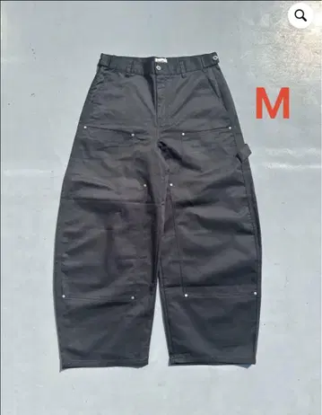 Double Knee Chino Ballon Pants