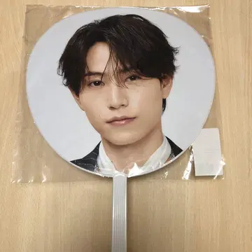 timelesz 하시모토 쇼세이 부채 FAM