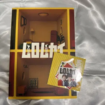 무로무카이 팜플렛 x 스티커