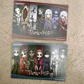 제5인격 Dark&POP 엽서 2장 세트