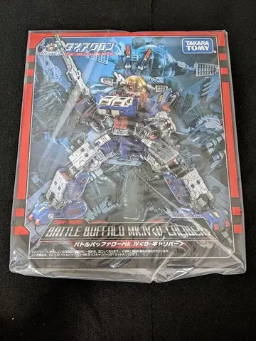 미개봉품 다이아클론 DA-102 배틀 버팔로 Mk. IV D-칼리버