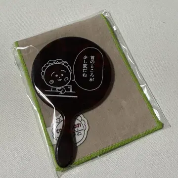 코지코지 핸드 거울