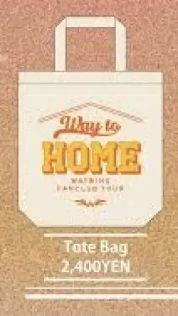 Way to HOME 토트백 WATWING