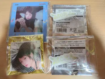 ILLIT 스이파라 POPUP 모카