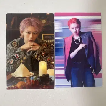 초특급 슈야 개최 이벤트 굿즈 세트