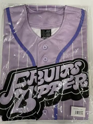 FRUITS ZIPPER 나카가와 루카 최애 어필 유니폼