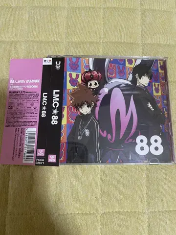 88