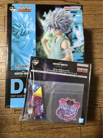 HUNTER x HUNTER 제일복권 D상 키루아