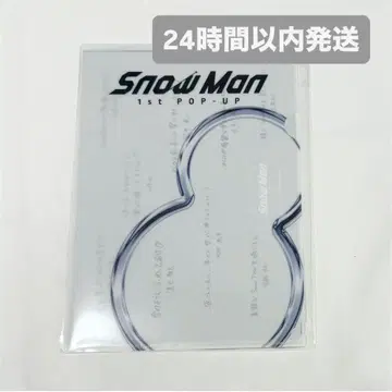 Snow Man 1st POPUP 미니 포스터 L 홀더 세트