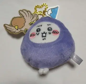 치이카와 (먼작귀) 봉제 인형 해피 백 나스비