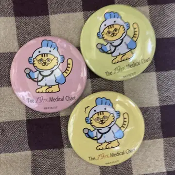 19번 카르테 우오토라군 캡슐 토이 3종 세트