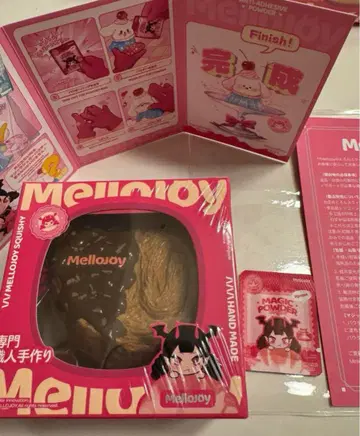 mellojoy 팔미에 초콜릿